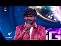 Lagu Bigg Boss Tamil Season 9 | 10th January 2026 - Promo 2
