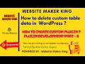 How to delete custom table data in WordPress Curd operation in WordPress Custom Plugin Part - 6