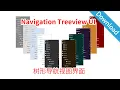 Unity3D Navigation Treeview UI
