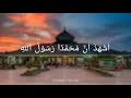 Download Lagu ADZAN LAGAM JAWA