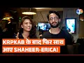 Shaheer Sheikh and Erica Fernandes reunite their chemistry will be seen in 108 Base Hospital -