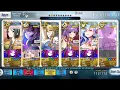 FGO Saber Wars II rerun 3 turns Free Quest lvl 90 Order
