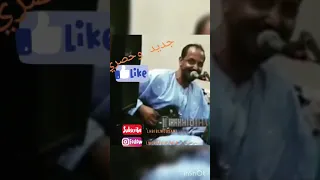 جديد الحبيب موساوي وبليساك يا بنت عمي 