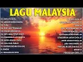 Lagu LAGU MALAYSIA LAMA TERPOPULER 🎷 LAGU MALAYSIA PENGANTAR TIDUR 🎤 TANPA IKLAN.