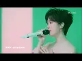 郁可唯《去有风的地方》腾讯音乐榜2023年度歌手