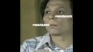 عادل امام وانا اعيط 