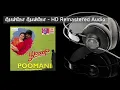 Download Lagu Tholmela tholmela HD Remastered Audio| தோள்மேல தோள்மேல| Poomani  | பூமணி | 90s hits | Ilayaraja hits