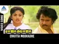 Download Lagu Rajathi Raja Tamil Movie Songs | Enkitta Mothathe Video Song | Rajinikanth | Nadiya | Ilayaraja