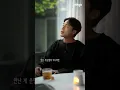로이킴(Roy Kim) - 달리 표현할 수 없어요 | 세로라이브 | 딩고뮤직 | Dingo Music