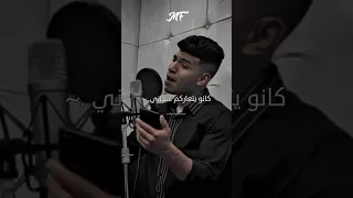 مهرجان اه لو كنت حشيش كان مفيش مخلوق رماني كريم كريستيانو 