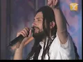 Gondwana, Armonía de Amor, Festival de Viña 2001