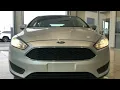2018 Ford Focus Rocky Mount NC P252280