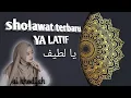 Download Lagu Sholawat terbaru ya latif | ai khodijah