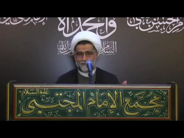 ⁣آيات القرآن المختصة بالإمام المهدي (عج) - سماحة الشيخ خليل رزق