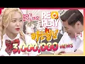 Download Lagu [ENG] [아형🏆Replay] \