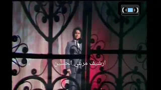 سعدون جابر هلا ياعين دندنها