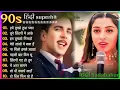 Download Lagu Best of 90’s Old Hindi Songs 🎵 Evergreen Bollywood Love Hits ❤️ Sadabahar Jukebox