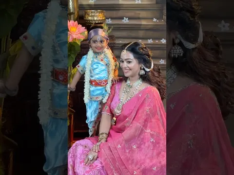 💃 gayu மகள் kuda கிருஷ்ண ஜெயந்தி getup ல 😍😍😍