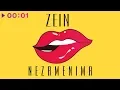 Download Lagu ZEIN - NEZAMENIMA | Official Audio | 2020