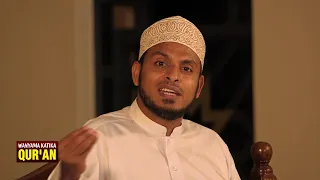 Wanyama Katika Qur An Ep21 Mbwa Mwitu Wild Dog Sheikh Mbarak Ahmed Awes 