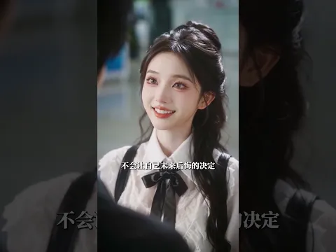 오래된 인연 10화