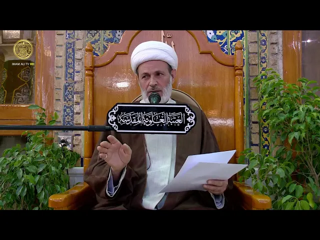 ⁣منبر الوعظ والإرشاد | الشيخ عبد السادة الجابري | (166)