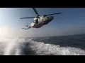 Download Lagu Hi Line transfer procedure by Belgian Air Force NH90 SAR corpulsCPR