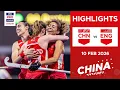China vs England W Full Highlights FIH Hockey Pro League 2025-26 10 February 2026