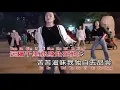 Download Lagu Xiang Ni De Shi Hou Wen Yue Liang - No Vocal Female DJ Remix