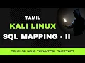 SQL Mapping II Database Extraction Ethical Hacking Tamil Free Hacking Tutorial Codehunters