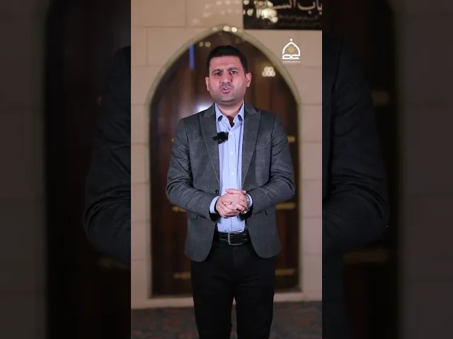 ⁣(باب السُّدّة)أين  يقع في  مسجد  الكوفة؟ومن كان يدخل منه تحديدًا؟