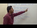 Traverse a linked list Code