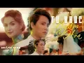 Download Lagu Tự Khúc Ngắm Hoa - Hoàng Minh [MV OFFICIAL]