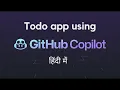 Todo App using Github Copilot