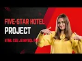 Five-Star Hotel Management Project with HTML CSS JavaScript PHP and MySQL