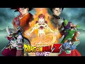 Dragon Ball Z: Resurrection F (Full Movie) [English Dub] 2025
