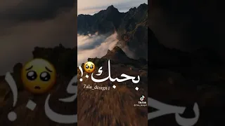 اغنية دي كلمه بأربع حروف ومن غير كسوف 