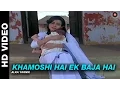 Download Lagu Khamoshi Hai Ek Baja Hai - Dhartiputra | Kumar Sanu, Alka Yagnik | Mammootty  \u0026 Jaya Prada