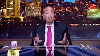 وفد الأهلي والفريق كامل الوزير في عزاء محمد صبري وتفاصيل حالة عمر خيرت بعد وعكته الصحية 