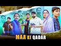 Lagu MAA KI QADAR | Maa Beta Story | Ateeb Shah