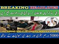 Dubai Airline JOBS AED 5000 SALARY Walk-in Interview Holiday Inn HotelBur Dubai Travel Visa Guide