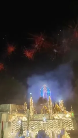 Urs e Hazrat Geban Shah Peer R.a. Rajkot Railway station New Islamic status 2015