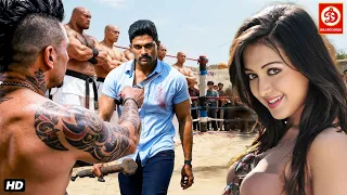 Allu Arjun - New (2026) Released South Indian Action Thriller Movie | New South Movie | Raai Lakshmi
