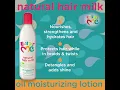 Just For Me Product - Oil Moisturizing Lotion
