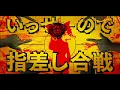 正解 / 雨良 ft.重音テト (Solution / Amala ft.Teto)