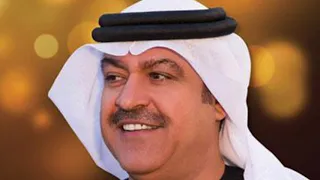 ميحد حمد لقيت الدار بطيء 