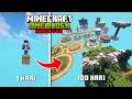 Download Lagu 100 Hari di Minecraft Hardcore Tapi One Block