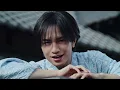鬼事 - ONIGOTO - Kento Nakajima