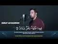 Download Lagu SURAT AR RAHMAN, SURAT AL WAQI'AH, SURAT AL MULK, SURAT YASIN dan SURAT AL KAHFI BY : SALIM BAHANAN.