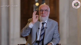 ما هو نصيب الظالم و المظلوم في الدنيا و الآخرة الشيخ عمر عبد الكافي 